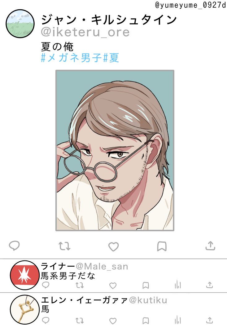 yukiyuki_0927d's tweet photo. 人気順にするやつ
 #sngk https://t.co/BHM1XjZOAD