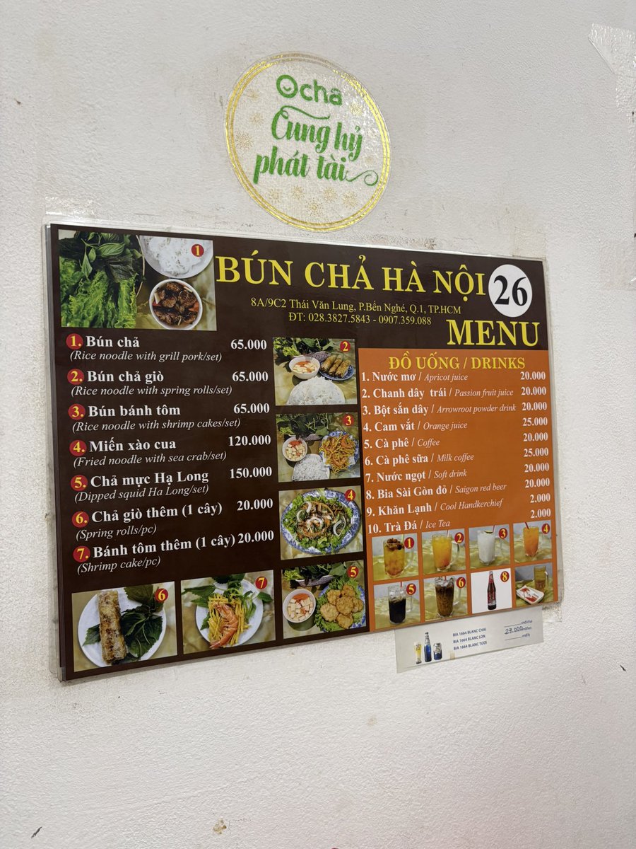 legolithooya's tweet photo. ホーチミン最後の夜は駐在おすすめのBúnChả HàNội 26
実は初めて食べたんだけど、ここは美味しいのでみんなに行って欲しい！

https://t.co/PRkA7ZGW3a https://t.co/vTv15688lj
