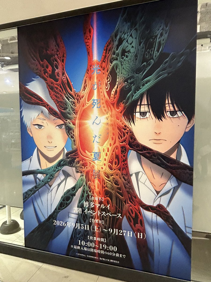 syunn_04's tweet photo. ひとりで行ってきたやで https://t.co/R3Abb7ZAQI