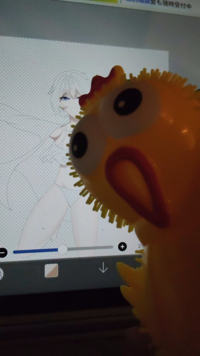 sumoc04's tweet photo. チキン…お���が全部持ってくな https://t.co/brD61A91qC
