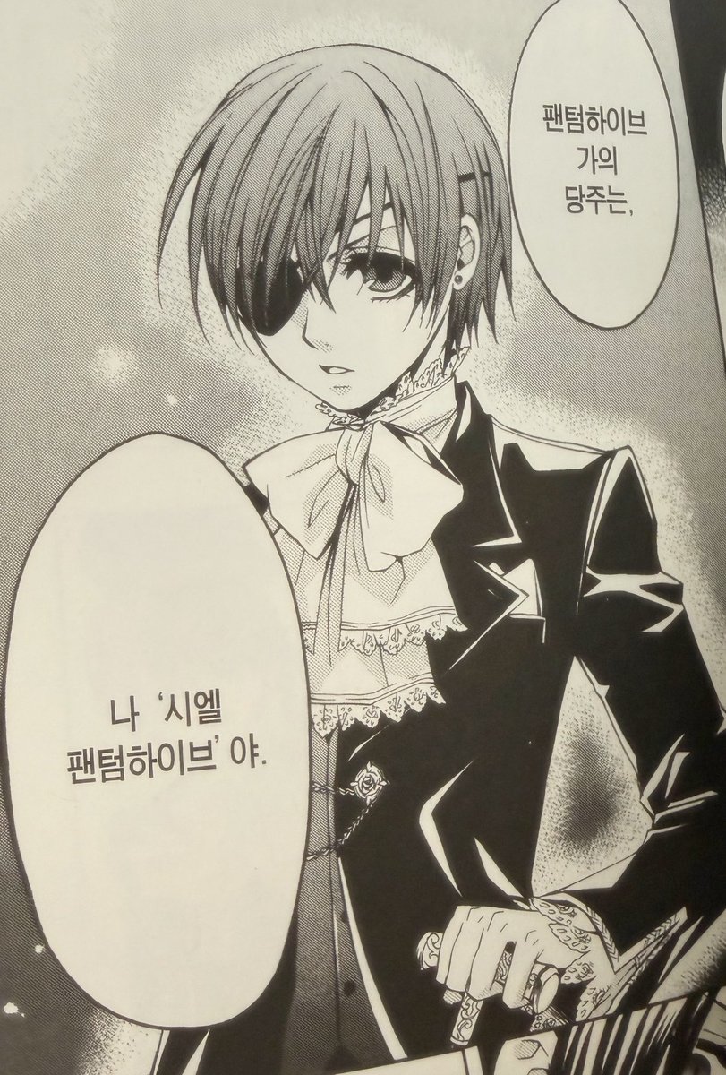 showuryume tweet picture