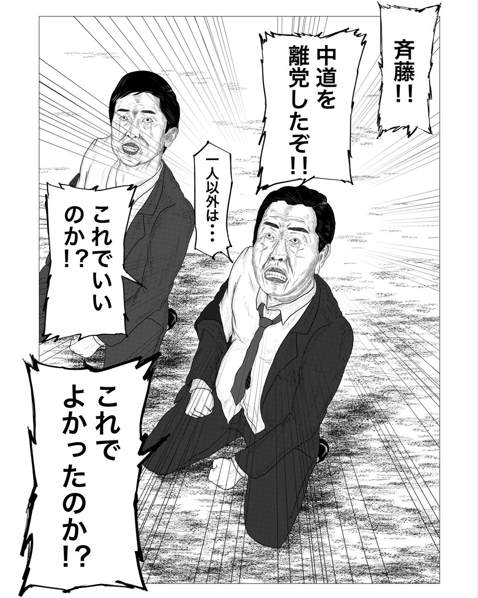 tkdbytkd's tweet photo. @ocha_itk https://t.co/eIu9X7qCg3