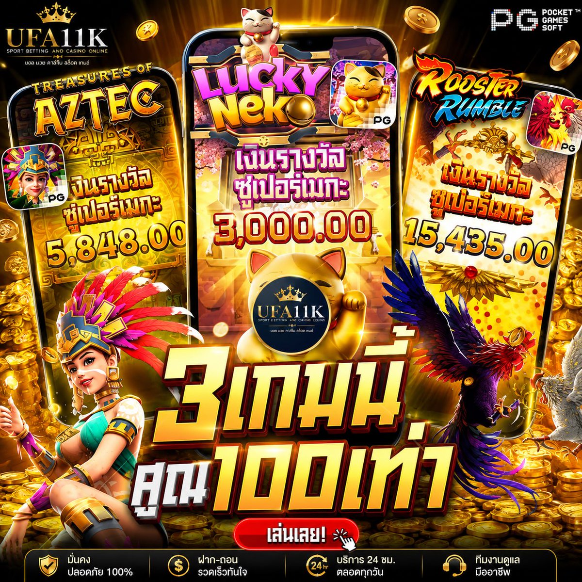 fucktiru's tweet photo. 🎰เว็บสล็อต ระบบใหม่แท้!!🎰
💸ครบทุกค่ายเกมส์ยอดฮิต หวย บอล บาคาร่า
📍ฝาก100บาท ลุ้นแจ็คพ็อตใหญ่ทุกว

📲สมัครฟรี » https://t.co/EtkqFN2yfH

📌สล็อต📌สล็อตpg📌เว็ปตรง💡สล็อตเว็ปตรง
💡ปั่นสล็อต 💡สล็อตวอเล็ท💡สล็อตเว็ปแท้💡18 idoeodhfg🔞 https://t.co/lVbCK31jdR