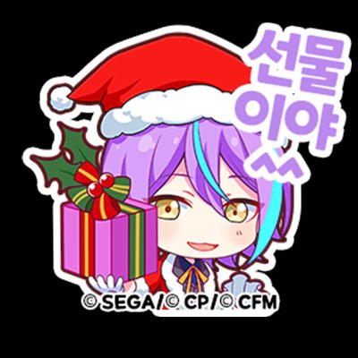ruikasaen's tweet photo. he's so moe it sickens me https://t.co/WIZE19gQ02