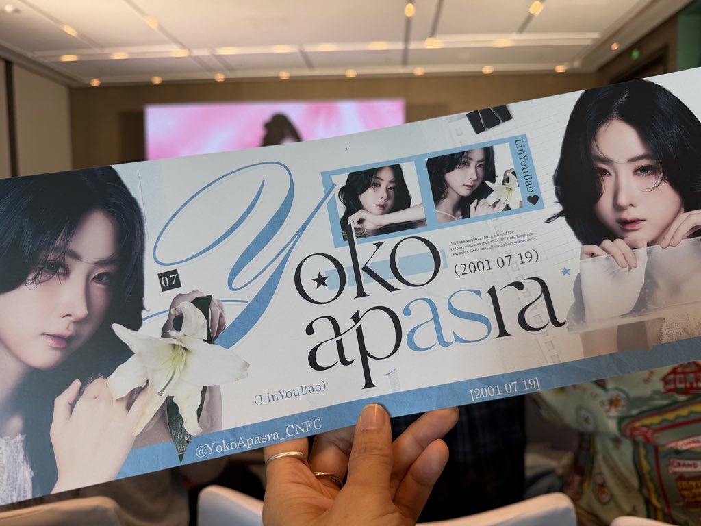 JAMaiyb's tweet photo. It’s great to see you again🥰

APASRA FIRST REUNION
#YokoInNantong https://t.co/Xf3YEcx0rx