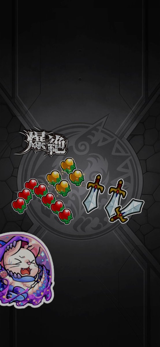 Ekaeka391's tweet photo. https://t.co/53u3KV3KMt