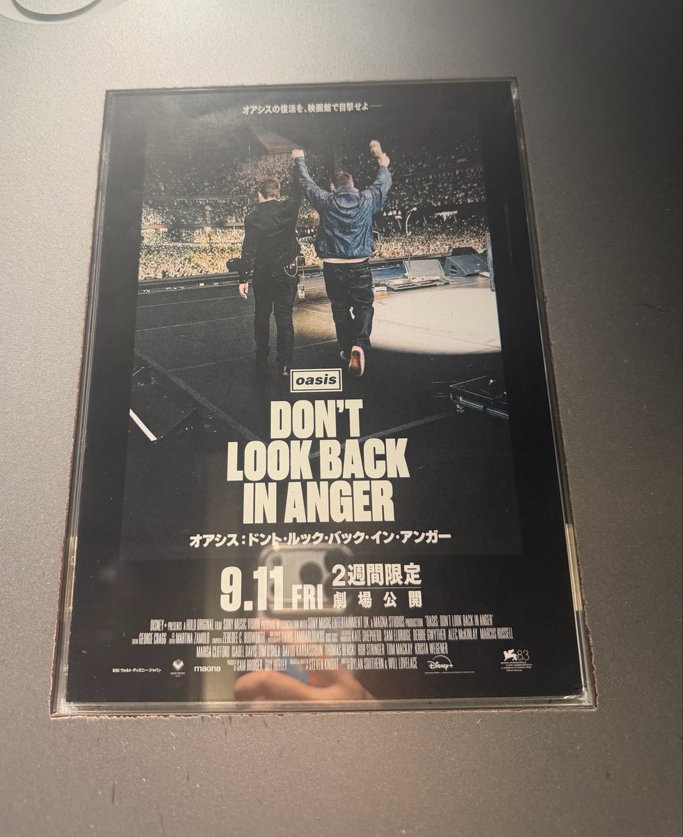 Hachin88's tweet photo. オアシスの映画観てきた！応援上映も悩んだけど普通の上映にしたらライブシーンで一緒に歌いたくなるー！
正直ファンのドキュメンタリーは要らないと思ったけど、兄弟のお互いの惚気を聞かされるのはめっちゃ有意義な時間やった😇 https://t.co/bjH9WmvJS4