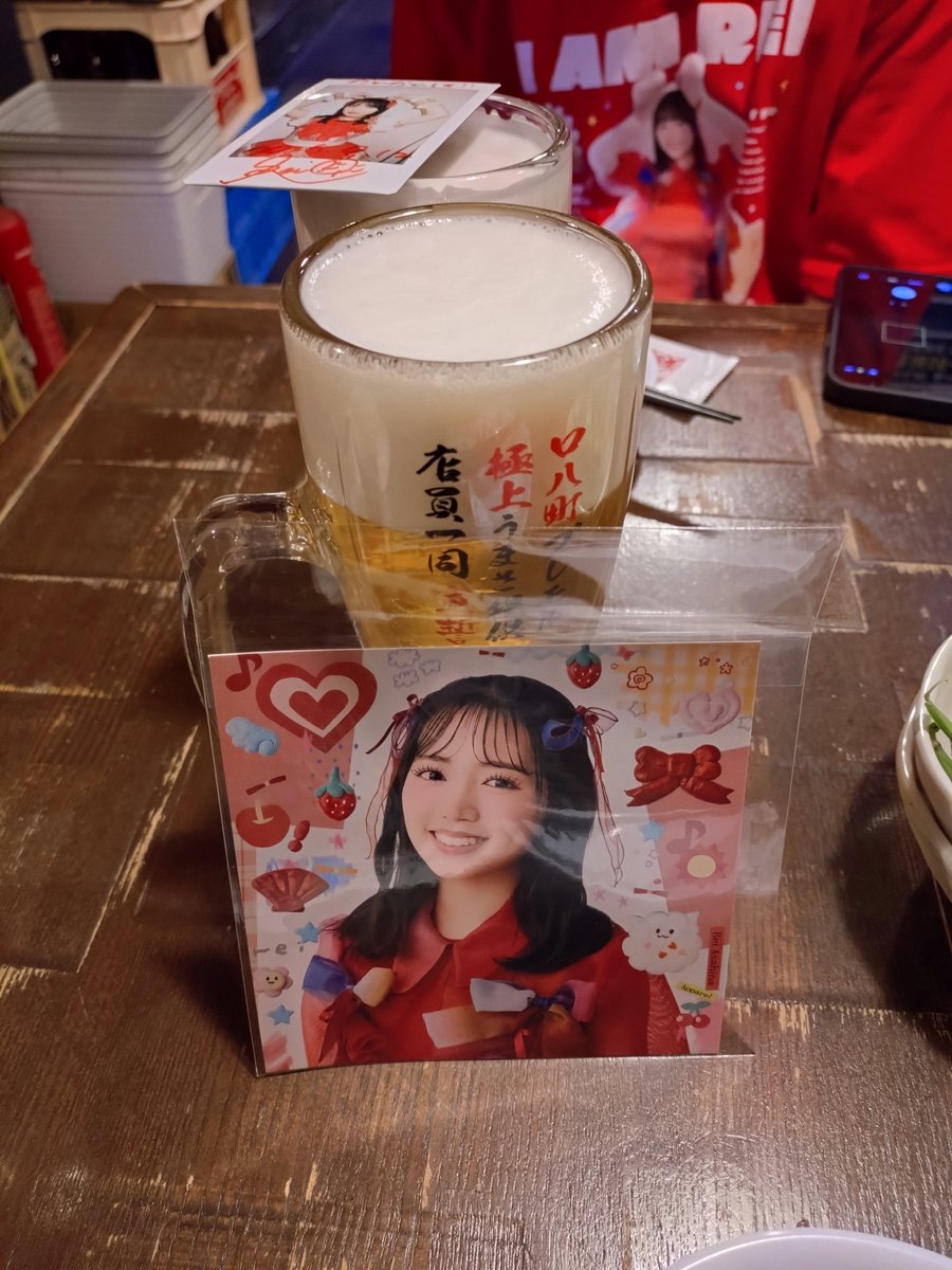 dai3905's tweet photo. Appare!のリリイベは参加出来なかったけど、感想戦だけ参加😇
お酒美味しいよれいちむ😍
＃朝比奈れい https://t.co/C2o1w6q0r0
