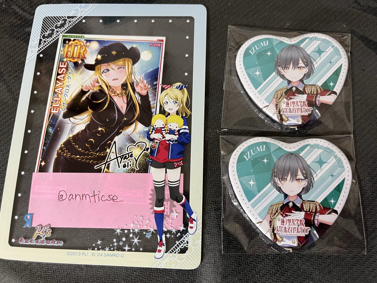 anmticse's tweet photo. 【交換】
ラブライブ  蓮ノ空　GiGO コラボカフェ　オフィシャルカードゲーム2026  缶バッジ

譲　泉2
求　花帆、瑠璃乃

都内手渡しor郵送　で対応可能です。
交換可能な方、よろしくお願いいたします。 https://t.co/ilSt5HhvCQ