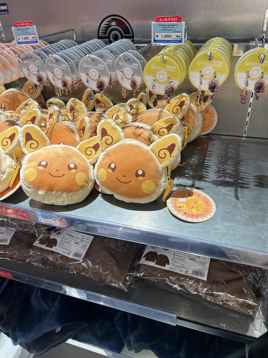 𝕃𝕌𝕂𝔸 🧢🌈✨ぬい収集癖🧸ポケモンとズートピアが生きがい on X