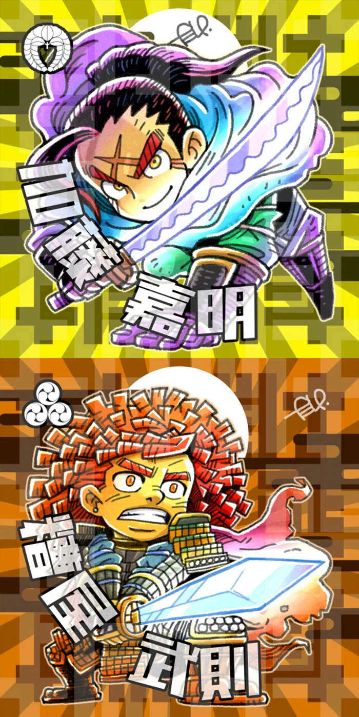 ◉シール横丁◉さん家祭り実行委員◉ a X: 