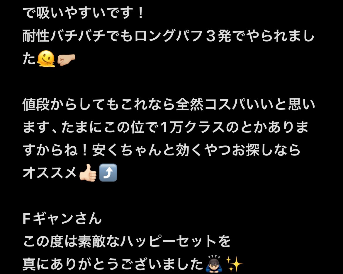 miro_kush420's tweet photo. ギャング SET最高でした😎🔥
真にありがとうございました！
＠BlevinsDena https://t.co/cdCNFb0Ven