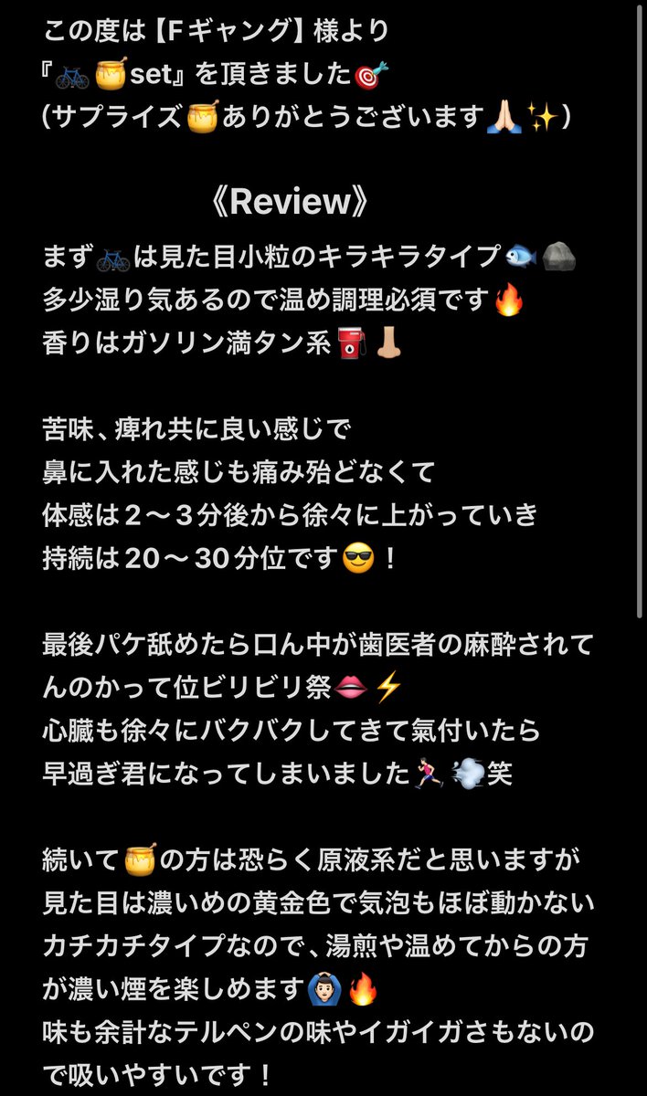 miro_kush420's tweet photo. ギャング SET最高でした😎🔥
真にありがとうございました！
＠BlevinsDena https://t.co/cdCNFb0Ven