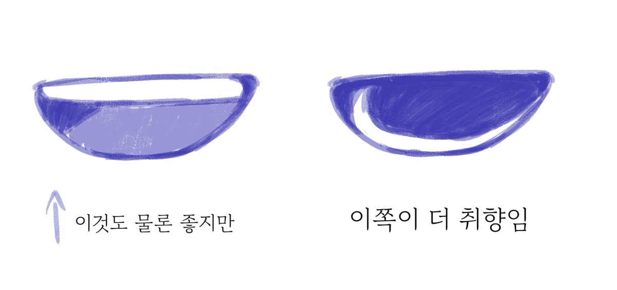 nine_072708's tweet photo. 입 그리다가 갑자기 든 생각 https://t.co/XtqmXbLZ1z