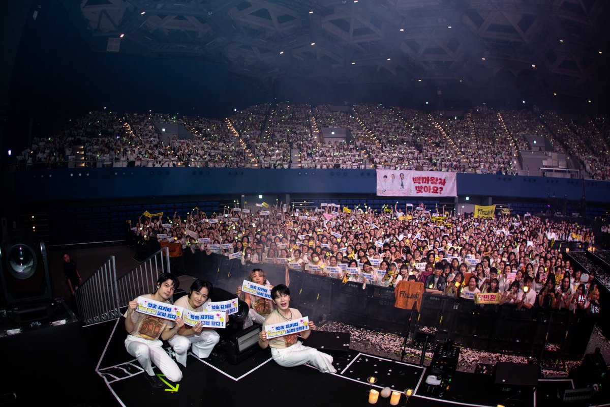 FT_FANCLUB's tweet photo. [📸] 2026 FTISLAND TOUR 0 — XIX — III 'FaTe' in KAOHSIUNG

#FTISLAND #FT아일랜드 #FaTe #KAOHSIUNG https://t.co/D9wT2fTLOH