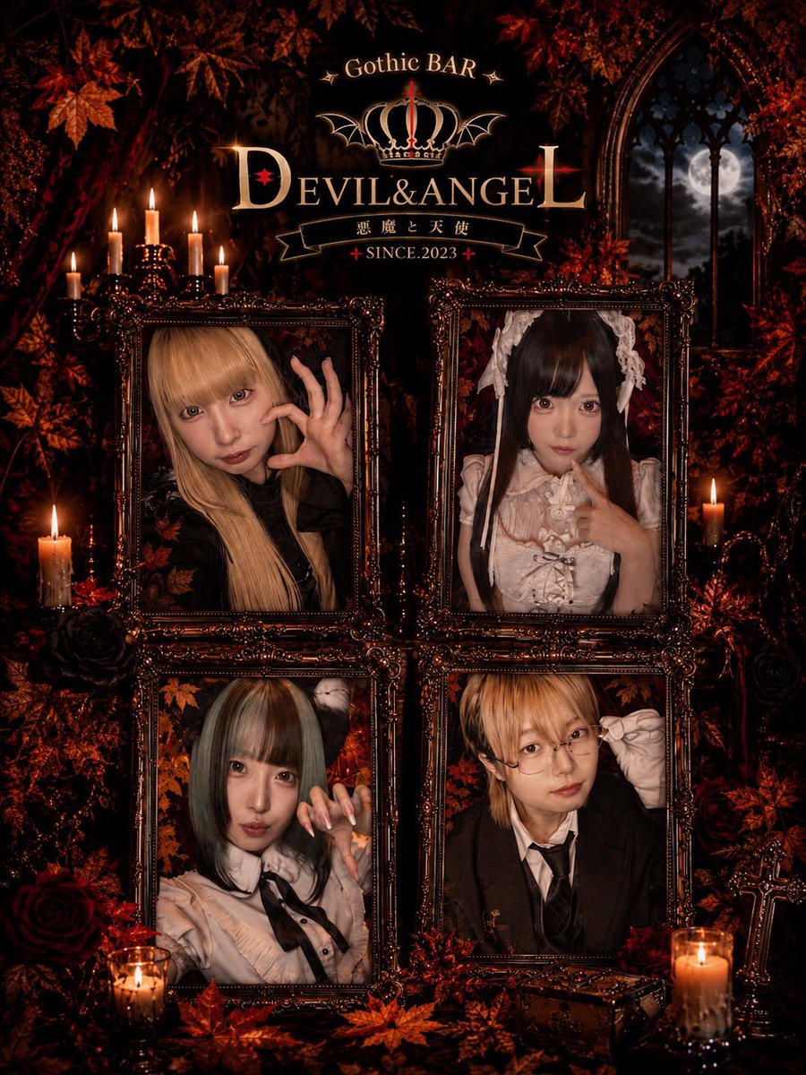 devil_angel_oki's tweet photo. 😈9月19日(土) 20:00~2:00👼🏻

🌭喜多川ベーカリー🌭

🚪本日のお給仕バードル🚪
⏳20
むすびもぎゅ@mogyu_devi_oki 
喜多川うい@ui_devi_oki 
曲角ひだり@hidari_devi_oki 
夢咲あも@amo_devi_oki 
響@hibiki_devi_oki 
⏳22
βえいむ@aim_devi_oki 

 #沖縄  #コンカフェ  #デビエン https://t.co/TuQdxdmULK