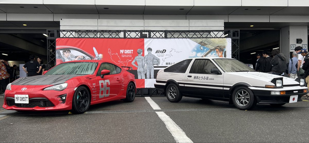 gr8686868686's tweet photo. 盛りだくさんのコンテンツと80社のメーカーさんの参加でお腹いっぱいになりました

沢さんにステッカーをいただき去年のリベンジを果たせました

楽しい1日をありがとうございました

#86BRZSTYLE 
#沢すみれ https://t.co/bsNEDQHjM5