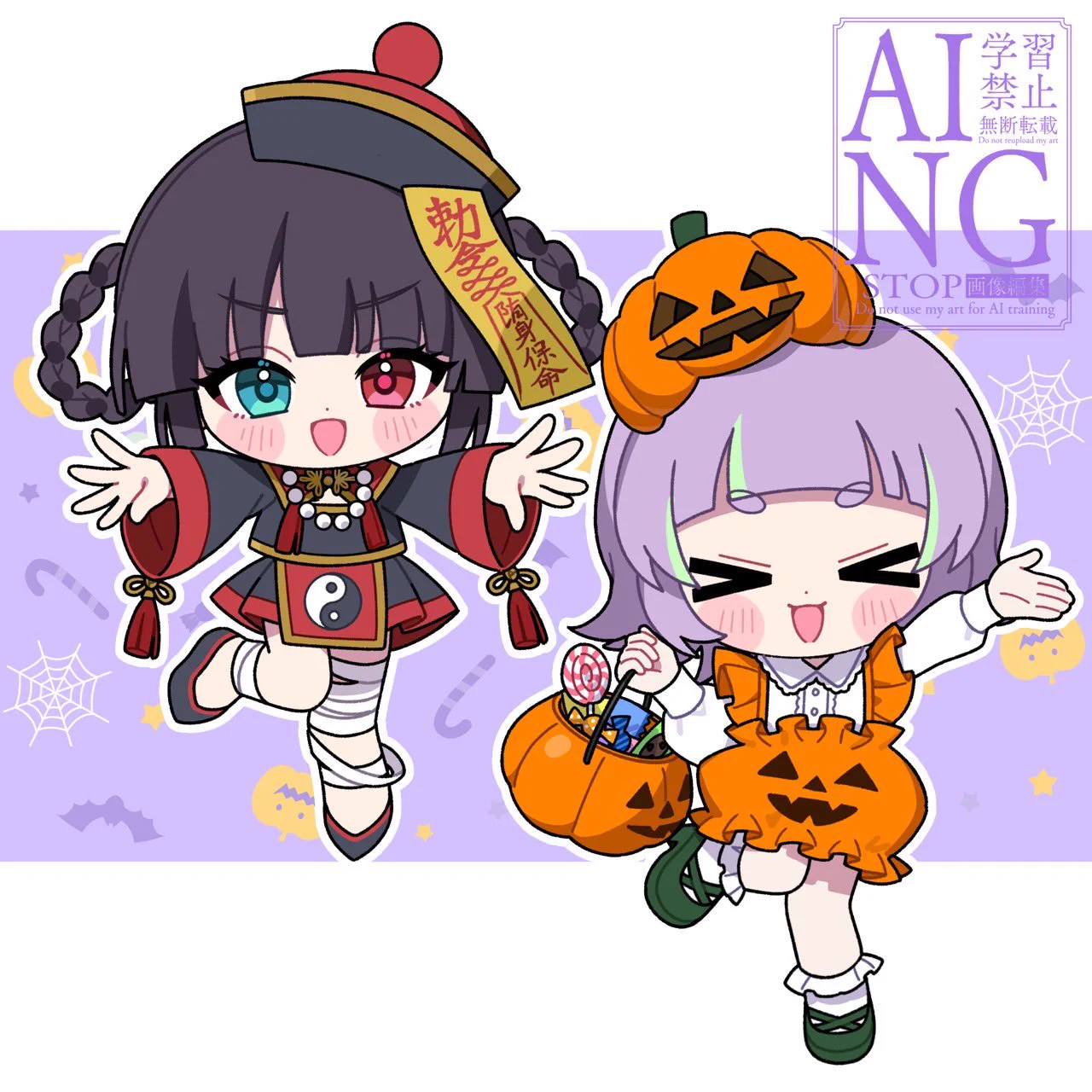 am(アム)❤️‍🔥ご依頼募集中！ on X: 