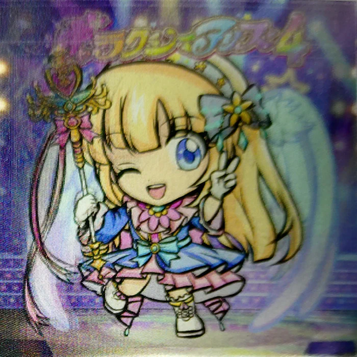 X-এ ◉シール横丁◉さん家祭り実行委員◉: 