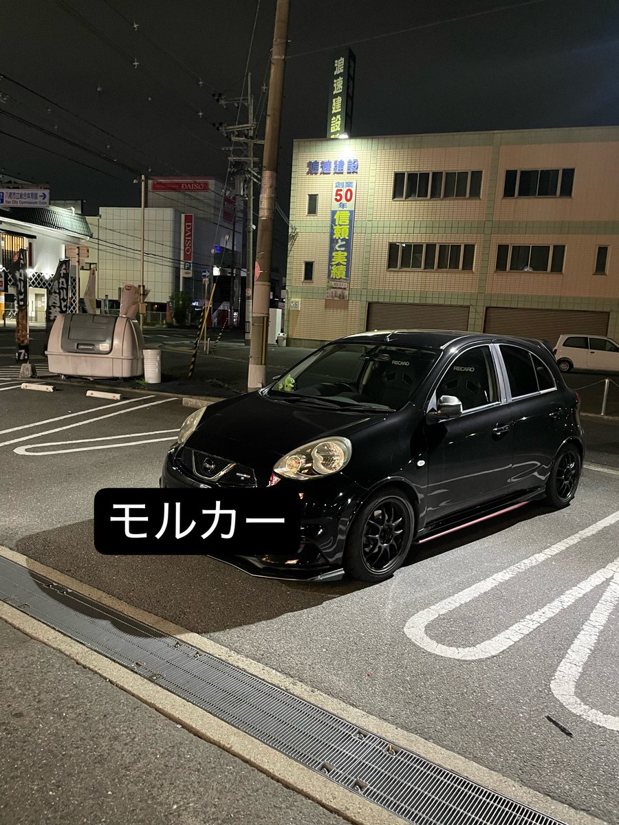 narucotya's tweet photo. 針テラスに今日マーチ乗ってる人いないかなー？
 #針テラス https://t.co/X9F7hcbnsx