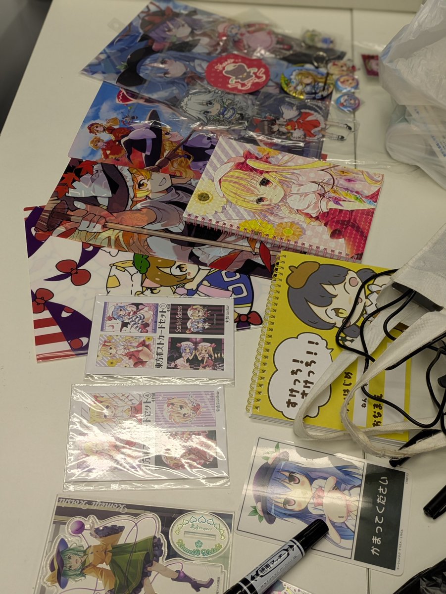 zahhazaha's tweet photo. 【ついに明日】
名古屋駅西で行われる #名古屋東方交流会
たくさんの参加表明ありがとうございます
入室、受付は11時より（コスプレは10時から）となっております

当日は混雑しますので荷物の管理にはご注意ください

https://t.co/NQxR8nftKh

↓おおよそのタイムテーブル https://t.co/kNA0nhtoeM