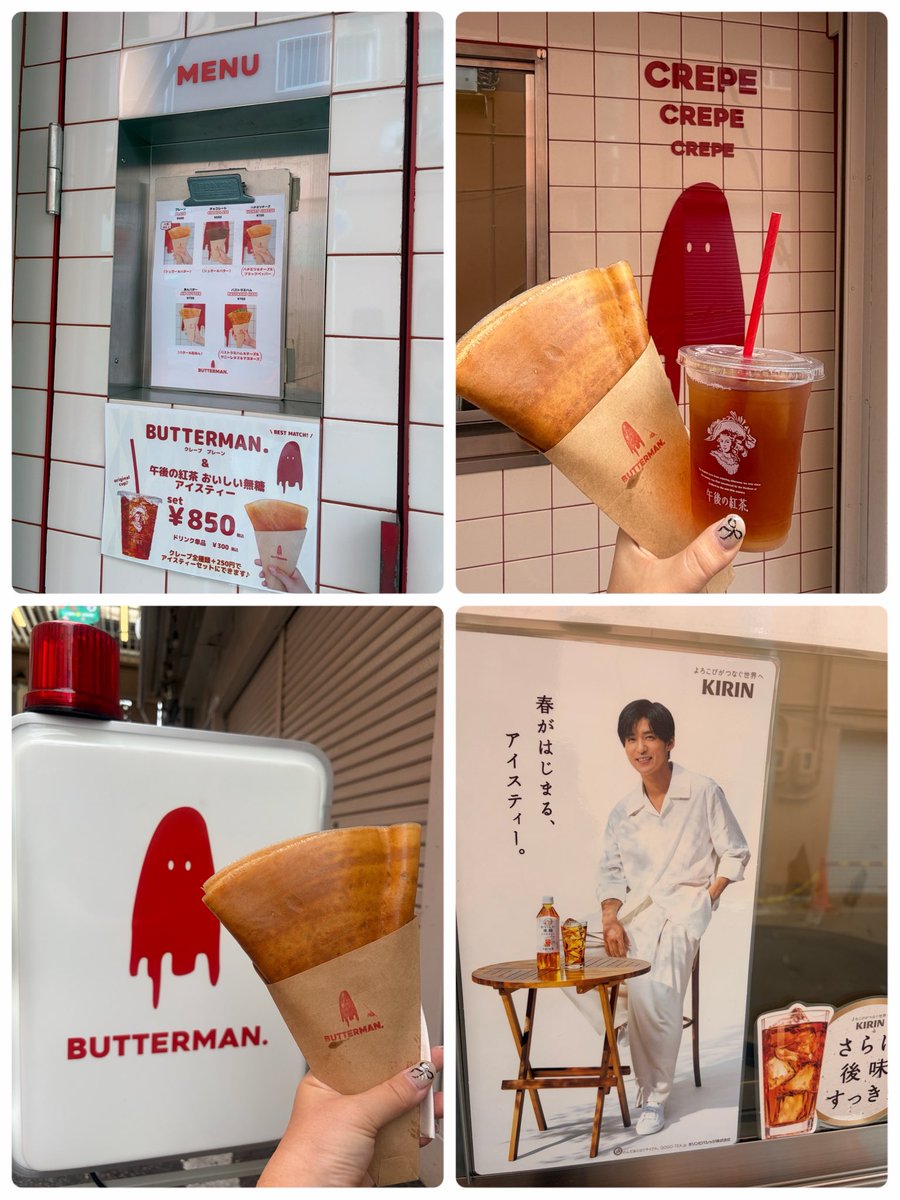 snowmayu0824's tweet photo. スノ担の皆さんに全然知られてないから広めて〜！とお店の方に言われたので🤭
ココは名古屋大須にあるクレープ屋さん
ONの名古屋公演でケータリング出店してたお店です😊
初回盤のドキュメンタリーで💛がチョコクレープ注文してたり、🖤🧡がメニュー見てたよね👀
午後の紅茶とのセットもあるよ！ぜひ♡ https://t.co/MipaMMfOxn