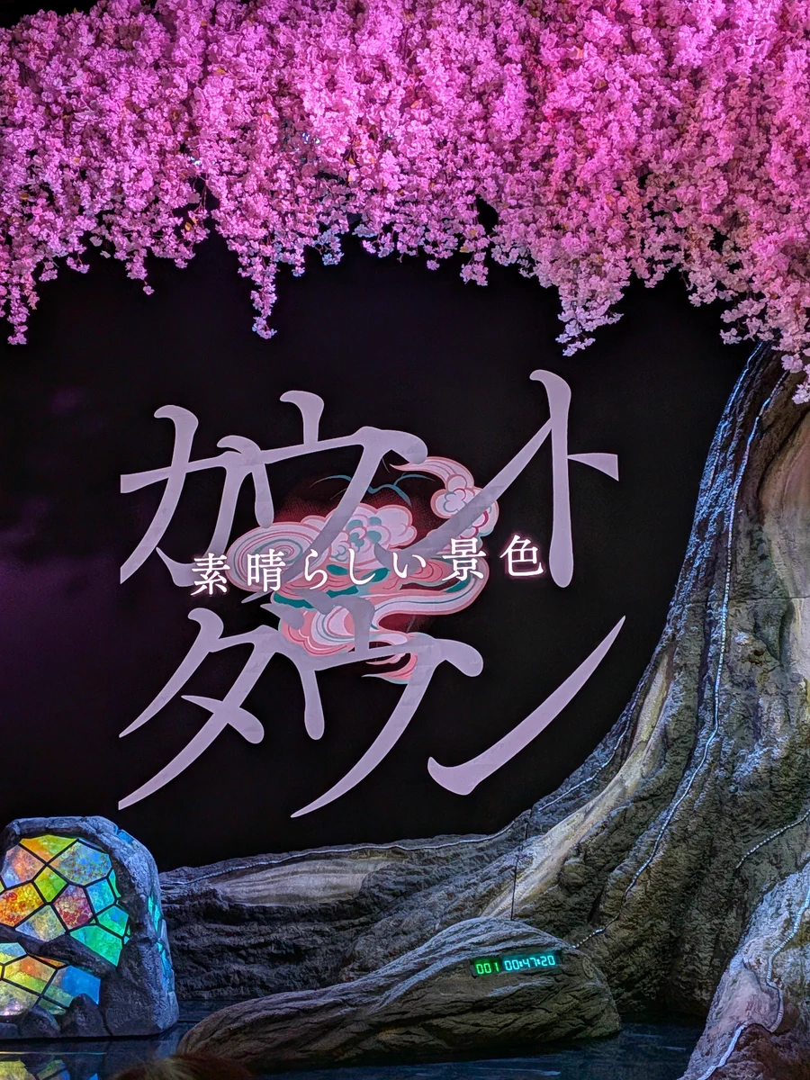 ∠いわし ▷9/8 ポルノ収穫祭 (@iwashi_77) / X