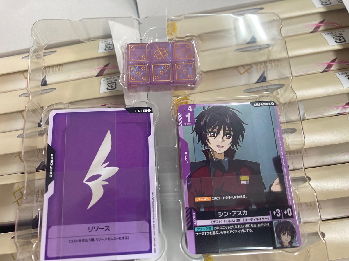first_tcg's tweet photo. 【✨入荷情報✨】

#ガンダムカード
アルティメットデッキ
デスティニーイグニッション
大量に譲って頂きました！
ありがとうございます🔥

ダイス&amp;デッキセット　¥5,500-
※ボーナスパック無しです！

明日販売開始します！ https://t.co/oAuAAkzLix