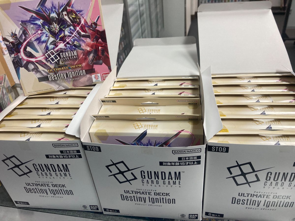 first_tcg's tweet photo. 【✨入荷情報✨】

#ガンダムカード
アルティメットデッキ
デスティニーイグニッション
大量に譲って頂きました！
ありがとうございます🔥

ダイス&amp;デッキセット　¥5,500-
※ボーナスパック無しです！

明日販売開始します！ https://t.co/oAuAAkzLix
