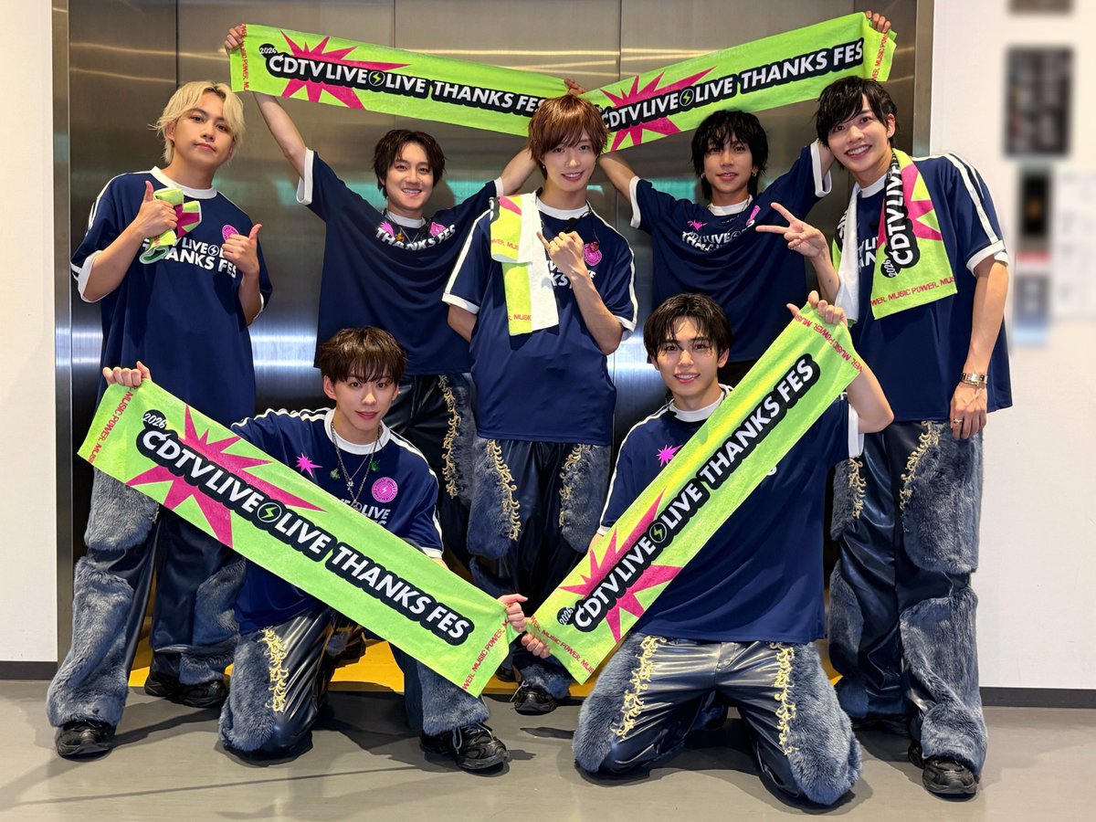 _7mp_official_'s tweet photo. ─────────────────

#CDTVライブライブ秋の大感謝祭2026
　　 ありがとうございました!!!!!!!

─────────────────

本日パフォーマンスした楽曲はこちら⚡️
🎧https://t.co/mOhHLfpNE7

About IMP.
🔗https://t.co/yHDr9ZtWQj

@TBSCDTV #CDTVライブライブ
#IMP. https://t.co/vg1b2Z2byX