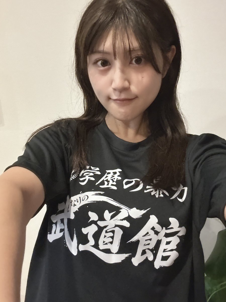 azuki__info's tweet photo. 明日はCUTIE KYUTEI祭🩷💛

10:00〜10:30 前物販として
以下アイテムの販売をします！

暴力タオルは、曲中の学歴ビームを跳ね返すのにぜひゲットしてほしい！！

お待ちしてます！ https://t.co/g511EZLOhj