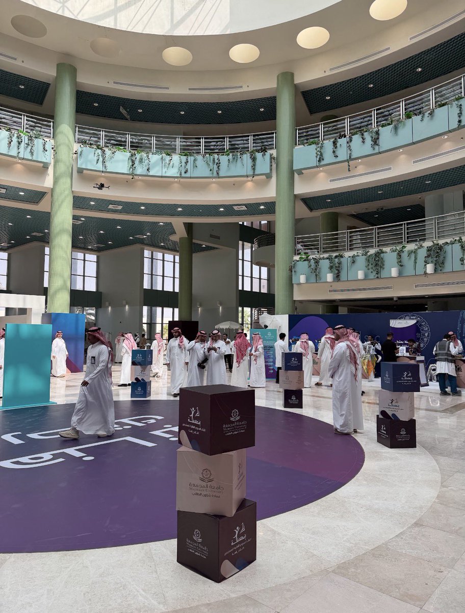 Rushd_MU's tweet photo. بداية موفقة لكل مستجد، وبداية فصل جديد من الإنجازات✨
#جامعة_المجمعة 
#من_الأندية_يصنع_الأثر 
#نادي_رُشد
#عمادة_شؤون_الطلاب https://t.co/VbvUtkpcvP