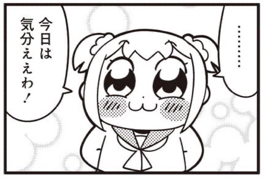 takeda2352's tweet photo. @nobuaki1027 https://t.co/8QmZB0xraj