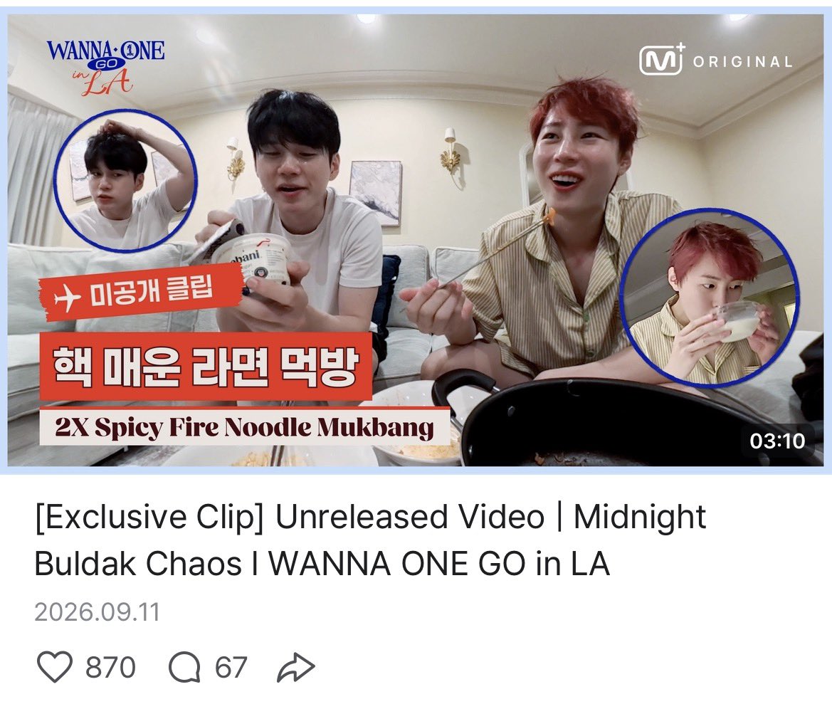 WANNABOND's tweet photo. [Exclusive Clip] Unreleased Video | Midnight Buldak Chaos | WANNA ONE GO in LA. #WannaOne #워너원 

#옹성우 #하성운 #황민현 #윤지성 

🔗: https://t.co/luNwHr6AYk https://t.co/36l0jlG3s9