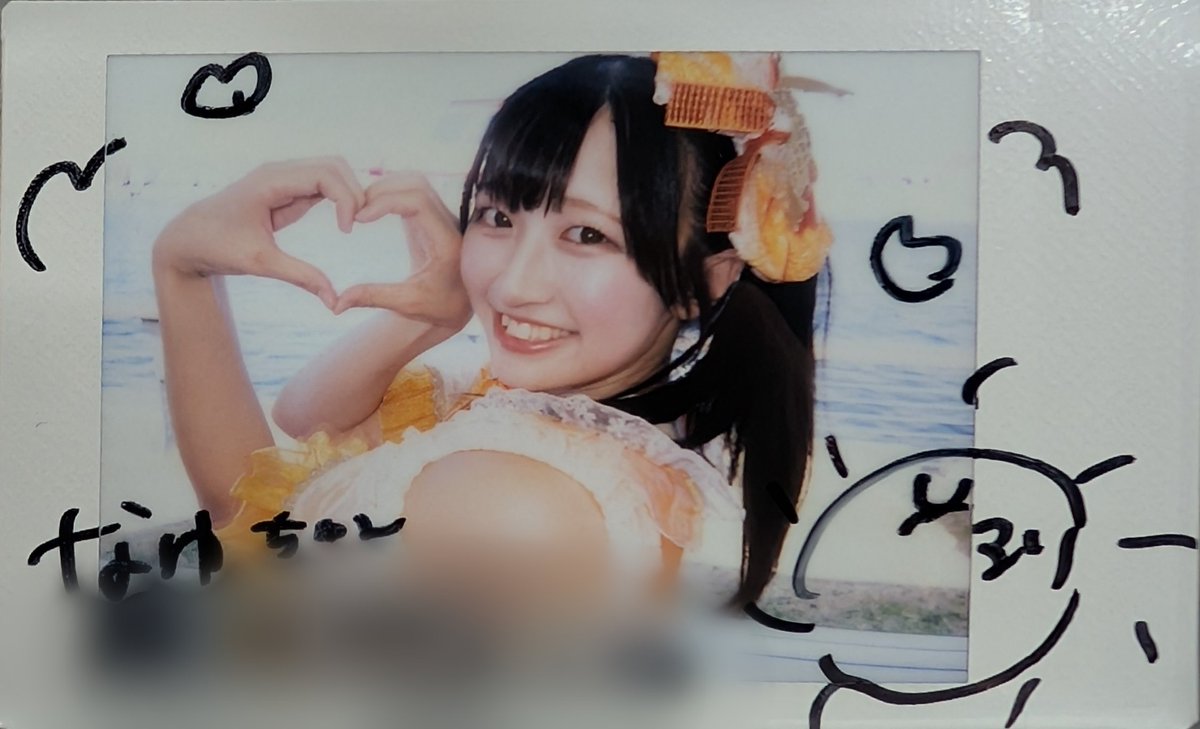 SY58153's tweet photo. こるりへ
ずっと気にしてくれててありがとうごめんね😭💦
ほんとに大丈夫だからね！！！
デコチェキほんとにほんとにすごいよ🧡✨️
初めて会った神戸⚓
キラキラアイドルだね( ߹����߹ )︎🌟
これからのアイドル人生も笑顔でいっぱいになりますように!!

#こるりにいちころり https://t.co/Apv8MfN9ay