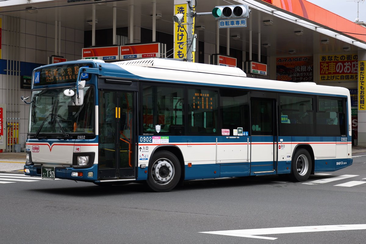 city_HV's tweet photo. 京成バス東京
葛飾200か197
0902(QDG-LV290N1)

江戸川の元E183が葛飾に転属し、0902として動き出しました。
0901からナンバーフレームが移植され、いすゞステッカーも追加されています。ボディや足回りが綺麗になっており、葛飾ではなかなか見ることができない状態となっています。 https://t.co/4MnfjzIoER
