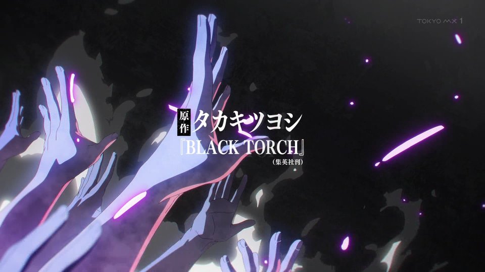 BLACK TORCH 第11話 ツイート画像 1