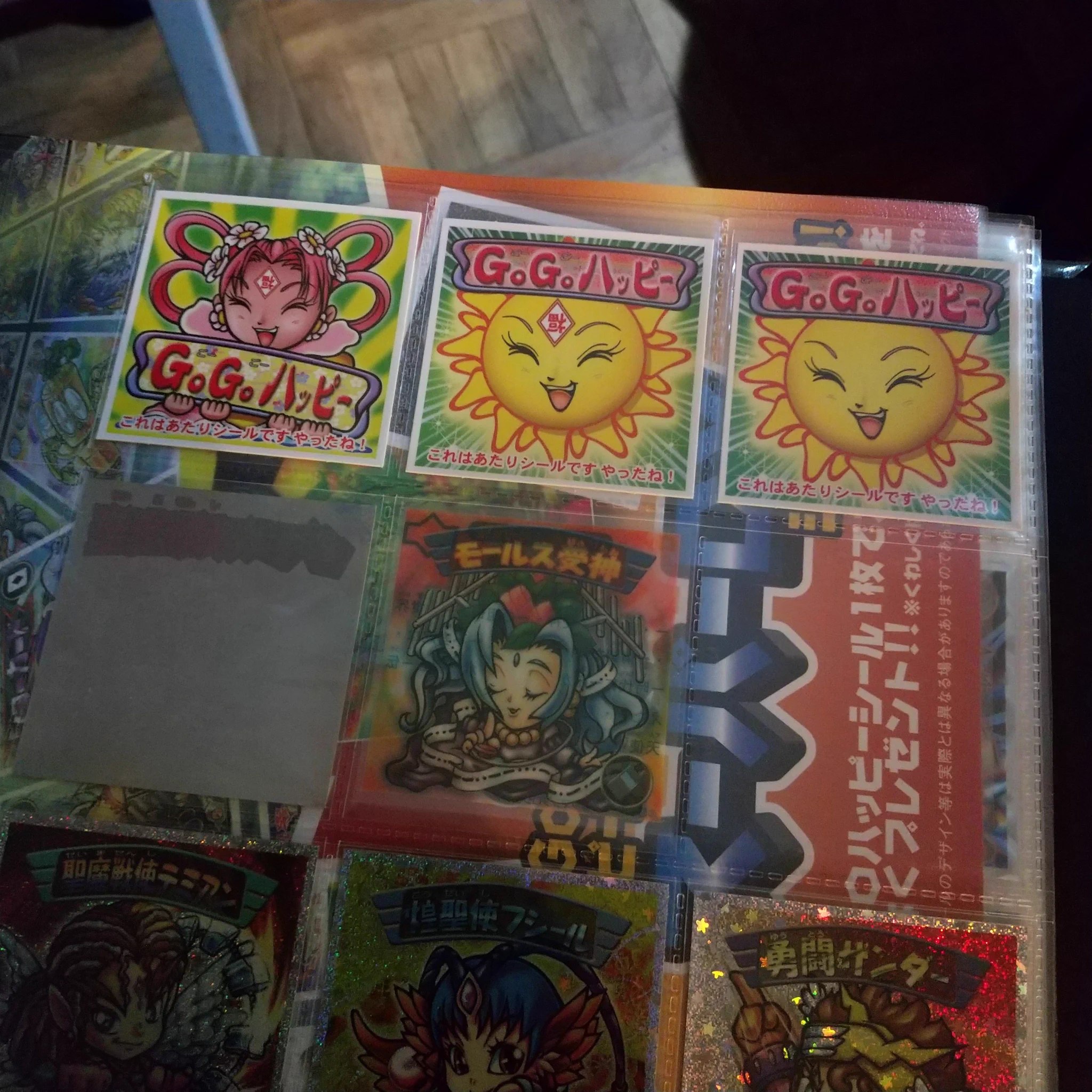 からくり@🀄️007 on X: 