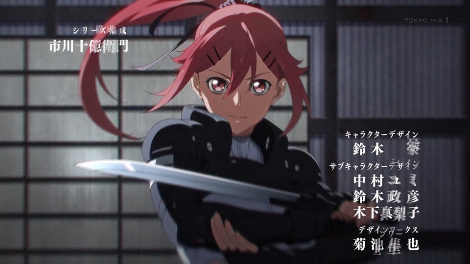 BLACK TORCH 第11話 ツイート画像 1