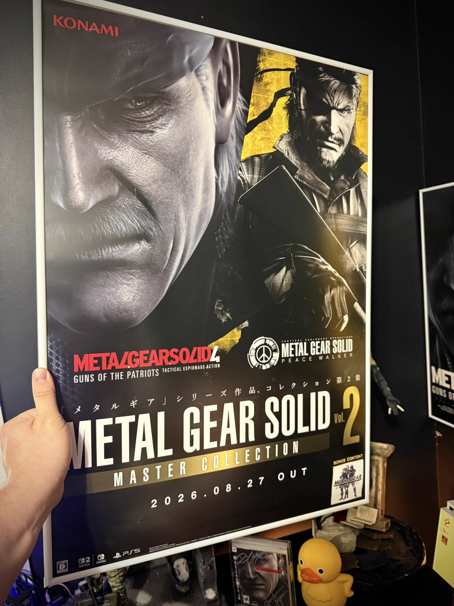 メタルギア公式 (METAL GEAR) on X: 