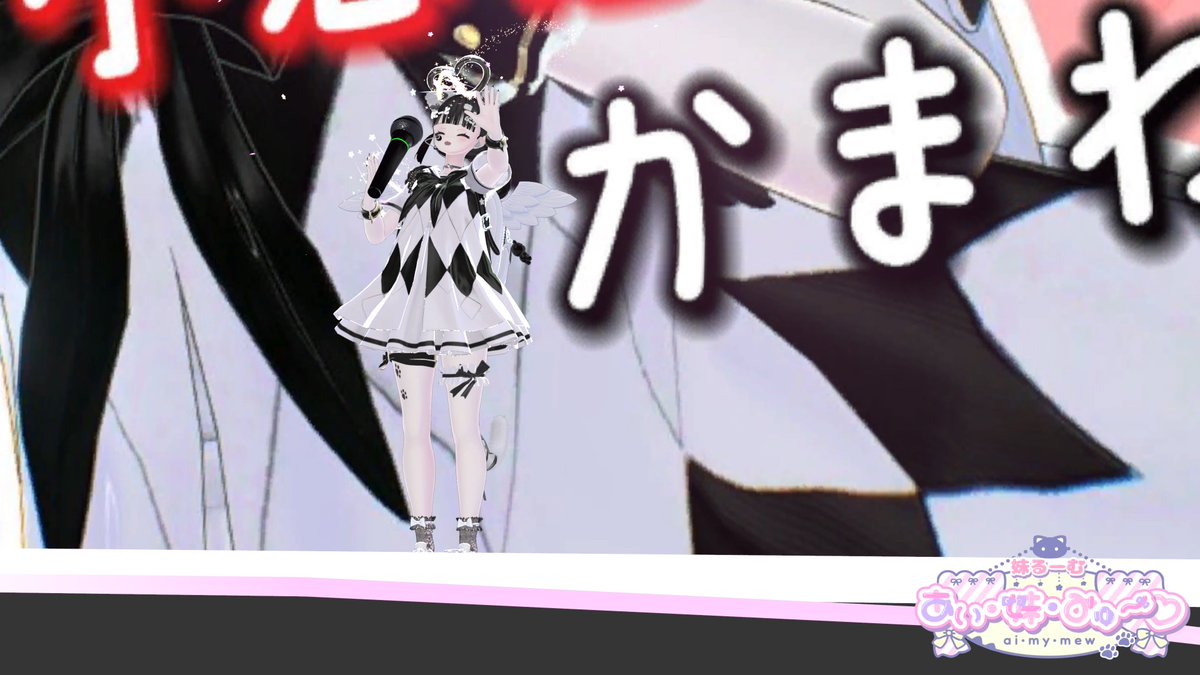second2180's tweet photo. 最強に輝いてたよってに！！ https://t.co/hBurMkDrLY