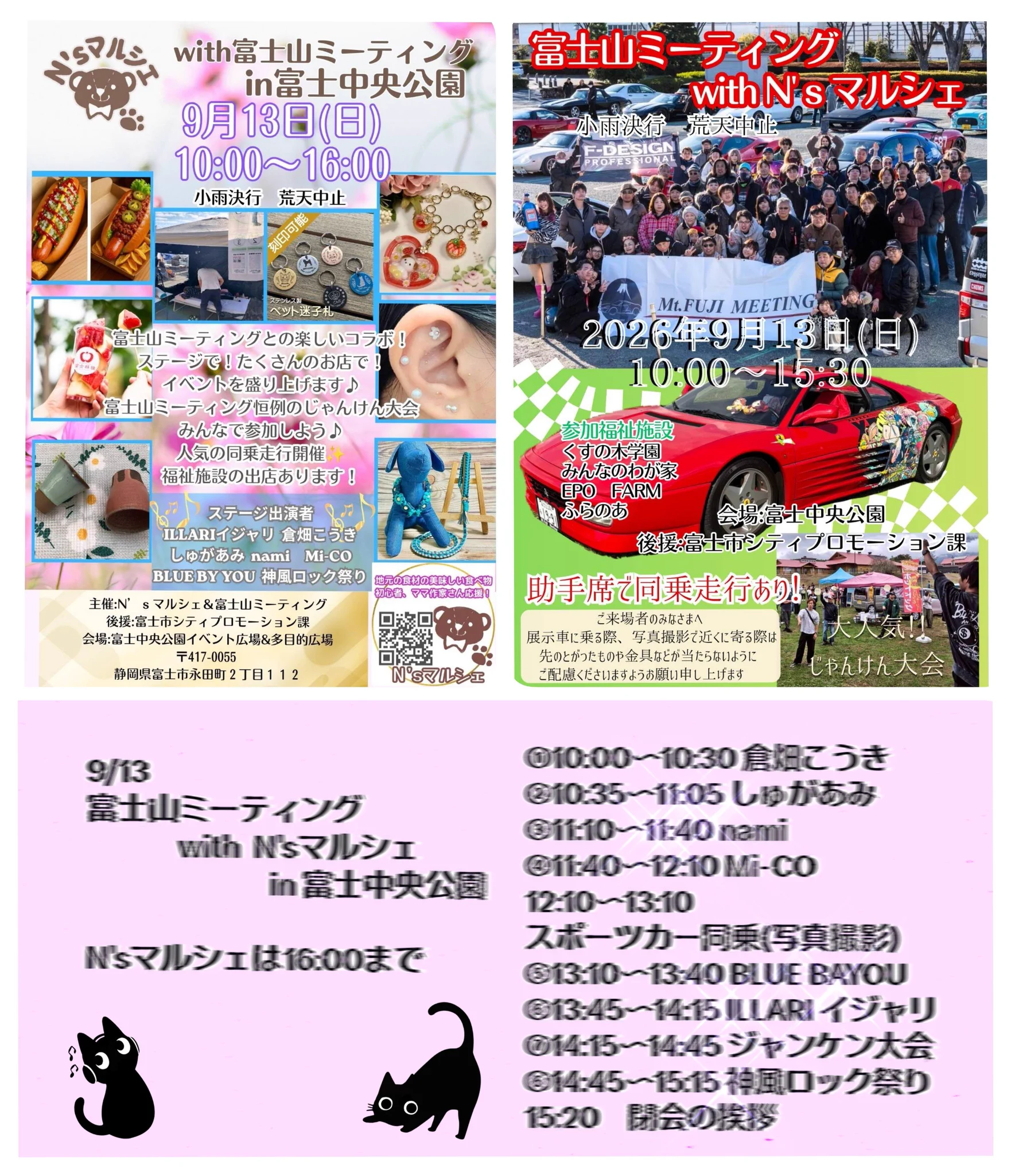 ゆう(優) on X: 