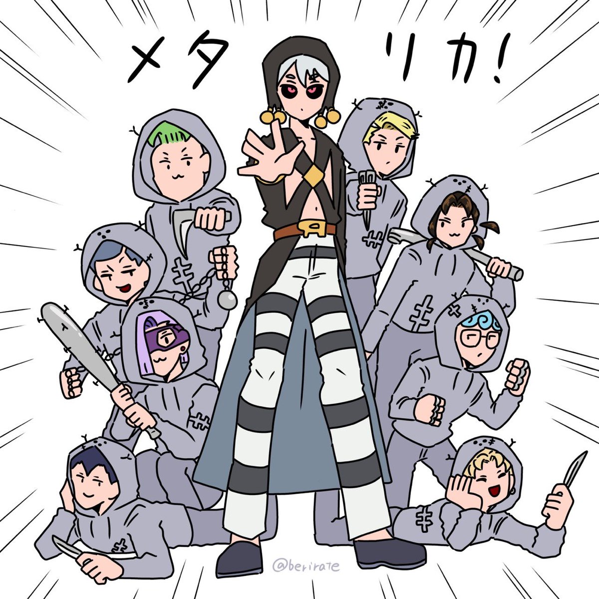 berirate's tweet photo. #1日1めろね
492日目
おやすみなさい https://t.co/y6VB2IFuTY