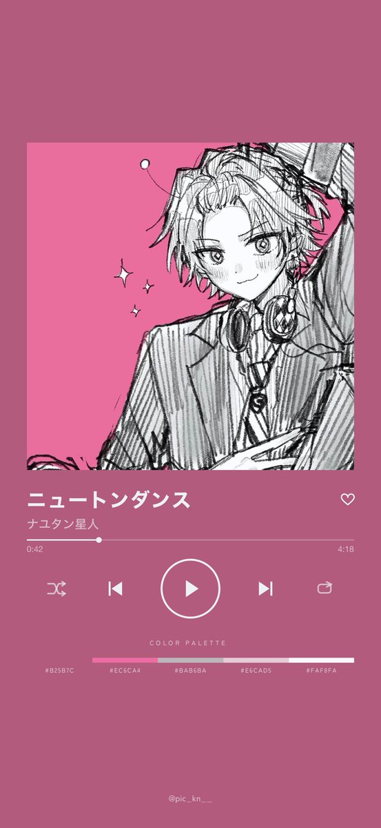 Drama1733's tweet photo. 🎵💫 https://t.co/T6SvbC1aYU