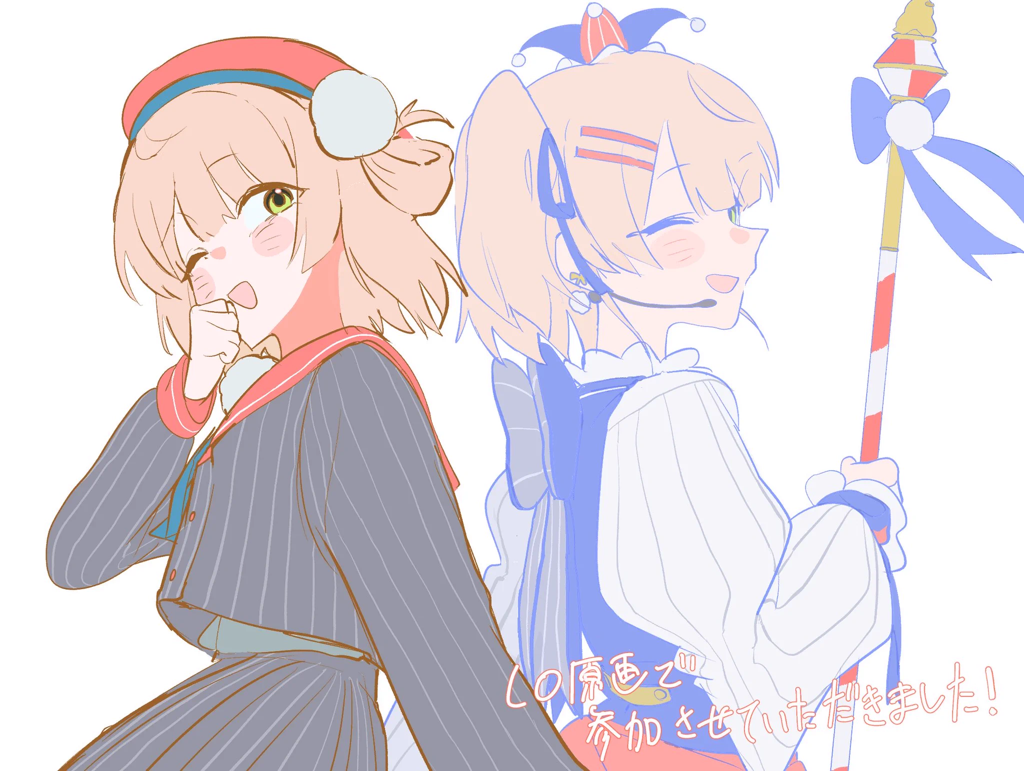 Reposts by しぐれうい🌂 (@ui_shig) / X
