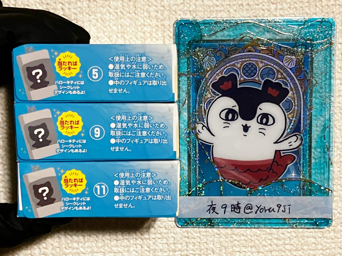 yoru9ji's tweet photo. サンリオ　チョコボックス　日焼け　フィギュア 交換

【譲】シナモロール、バッドばつ丸、あひるのペックル、ポチャッコ

【求】ポムポムプリン

ポチャッコは開封済、その他は銀袋未開封です。
郵送交換にてお願いいたします。

検索からでもお気軽にどうぞ。 https://t.co/p3RgUWLGtn