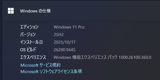 jo_swaf's tweet photo. なにこれどういうこと？ https://t.co/vi4KSAJghh