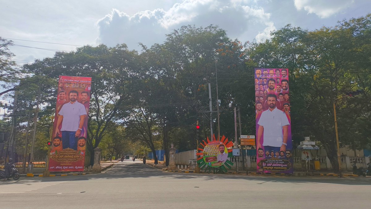 JachonB's tweet photo. ನಮ್ಮ ಮೈಸೂರಿನ ಪ್ರಿಯಾಕೃಷ್ಣ!

@mysurucitycorp @yaduveerwadiyar @BJP4Karnataka ಏನ್ರೀ ಇದು? Bannernagara ಮಾಡೋದಿಕ್ಕೆ ಹೊರಟಿದ್ದೀರಾ? https://t.co/3NiEDqSkB6
