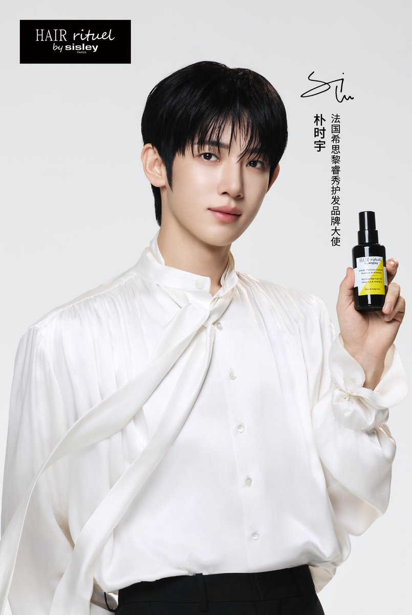 inuffcompany's tweet photo. PARK SIWOO x Hair Rituel by Sisley
China Brand Ambassador💙

#PARKSIWOO #박시우
#SisleyParis #HairRituelbySisley
#INUFFCOMPANY #이너프컴퍼니 https://t.co/iHBBnOuwsz