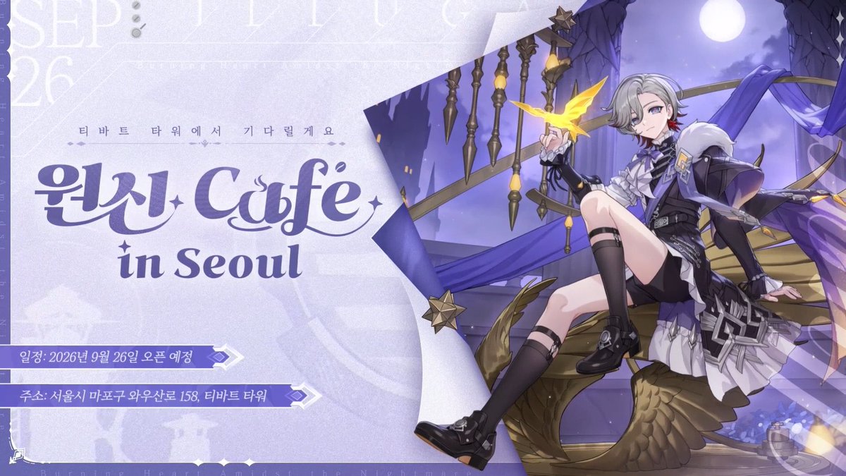choco_cake___'s tweet photo. 韓国の皆様、今からそちらへ行きます。一緒に推し活をしましょう。 https://t.co/PPkG8x7wwA